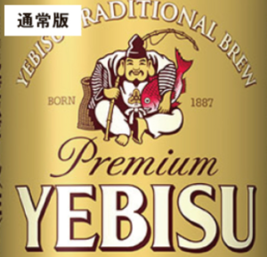 ラッキーヱビス