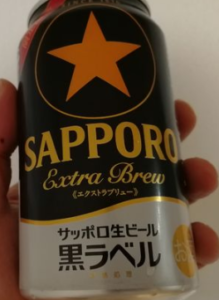 黒ラベルと黒ビールの違い