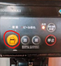 ビールサーバーからビールが出ないトラブル