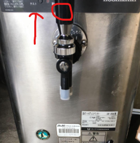 ビールカランやコックの分解洗浄