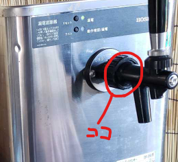 ビールサーバーからビールが漏れるトラブル