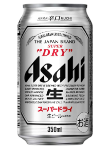 生ビールと缶ビールと瓶ビール