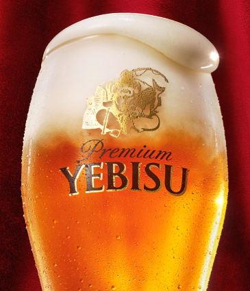 琥珀ヱビスビール