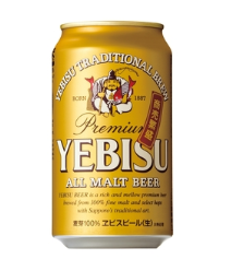 缶のラッキーヱビス