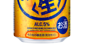 ビールと発泡酒と新ジャンル