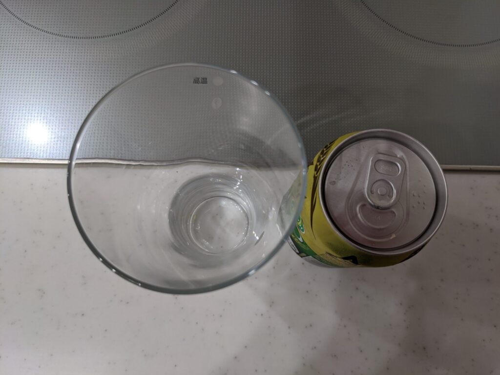 贅沢ゼロ