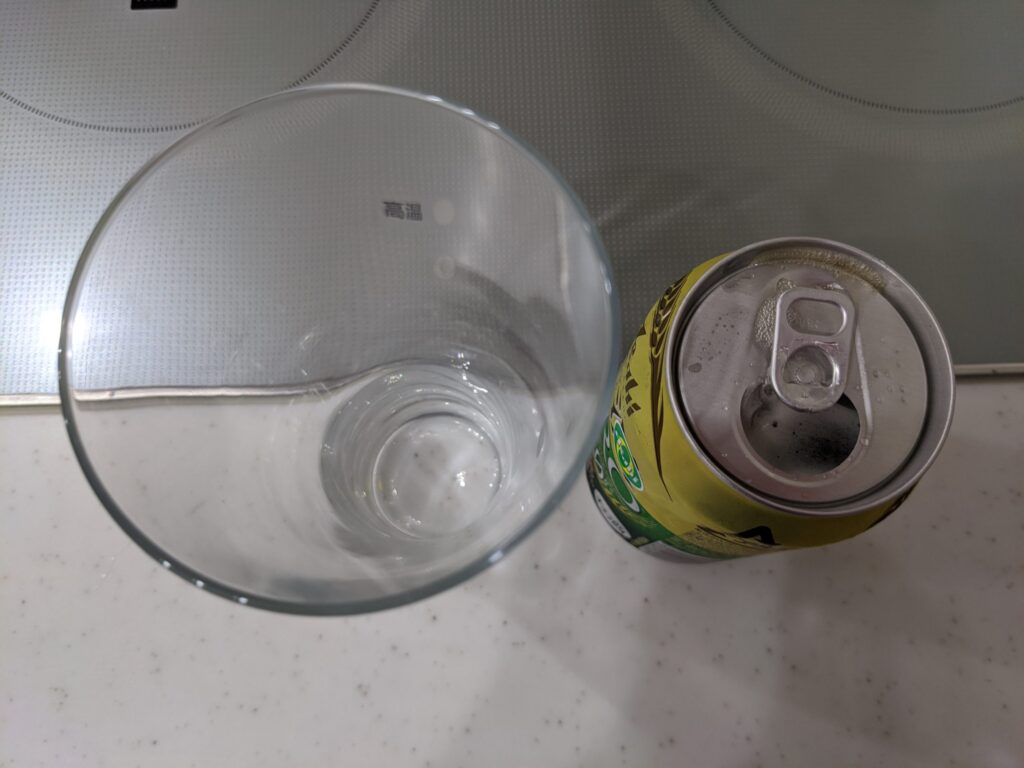 贅沢ゼロ