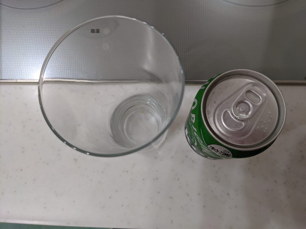 ハイネケン