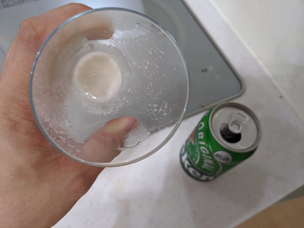 ハイネケン