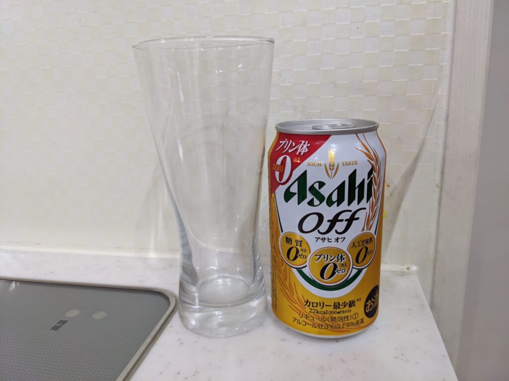 アサヒオフ