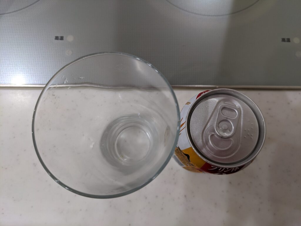 アサヒオフ