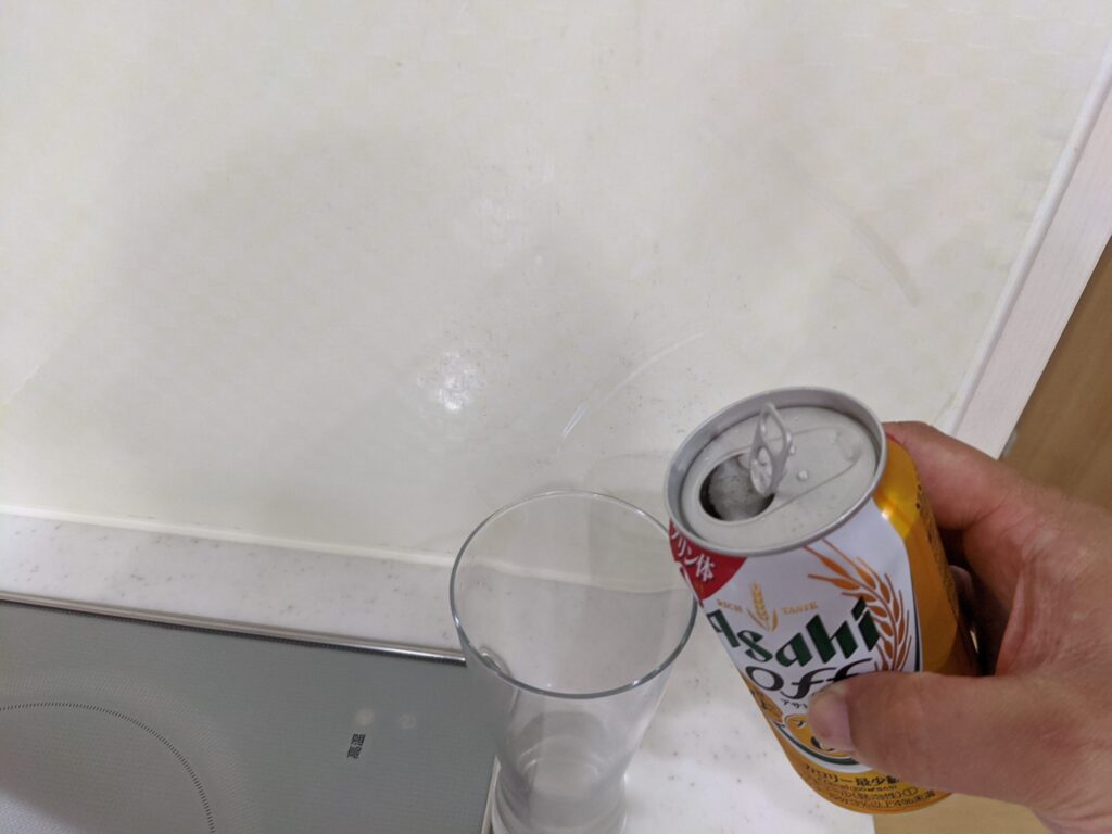 アサヒオフ