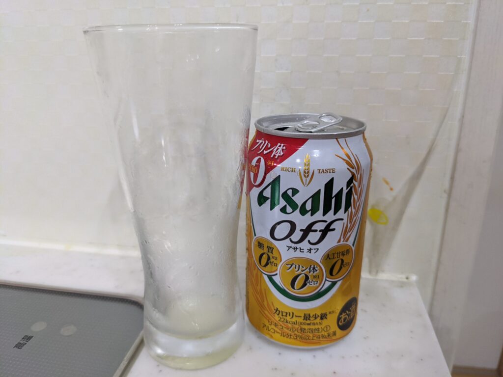 アサヒオフ