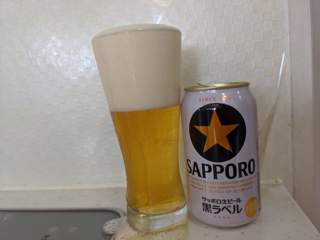 黒ラベル