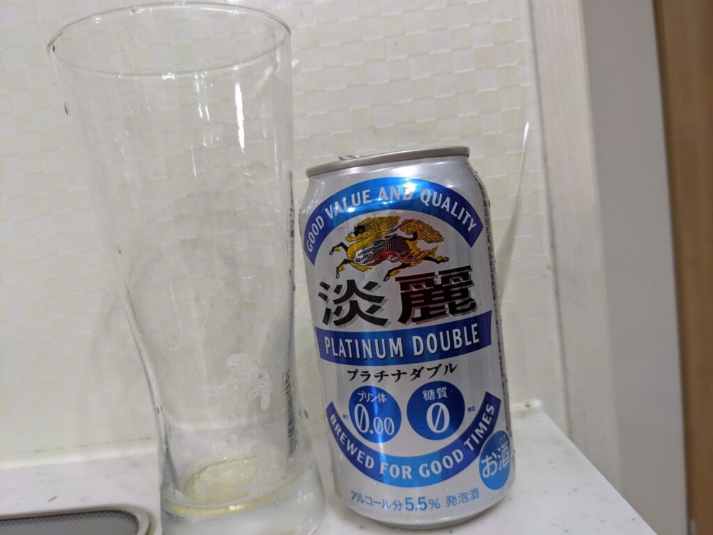 淡麗プラチナダブル
