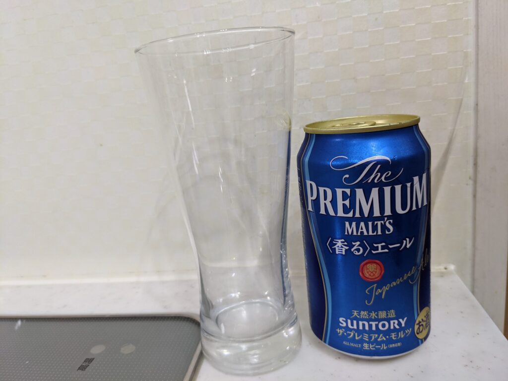 プレミアムモルツ香るエール