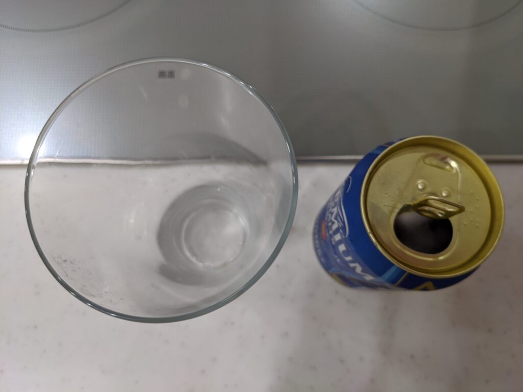 プレミアムモルツ香るエール