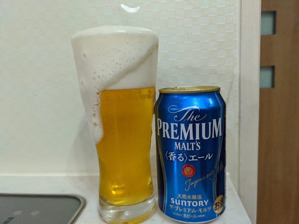 プレミアムモルツ香るエール