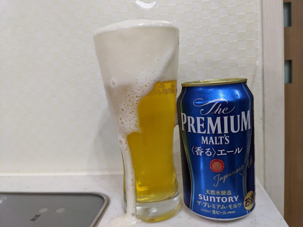 プレミアムモルツ香るエール