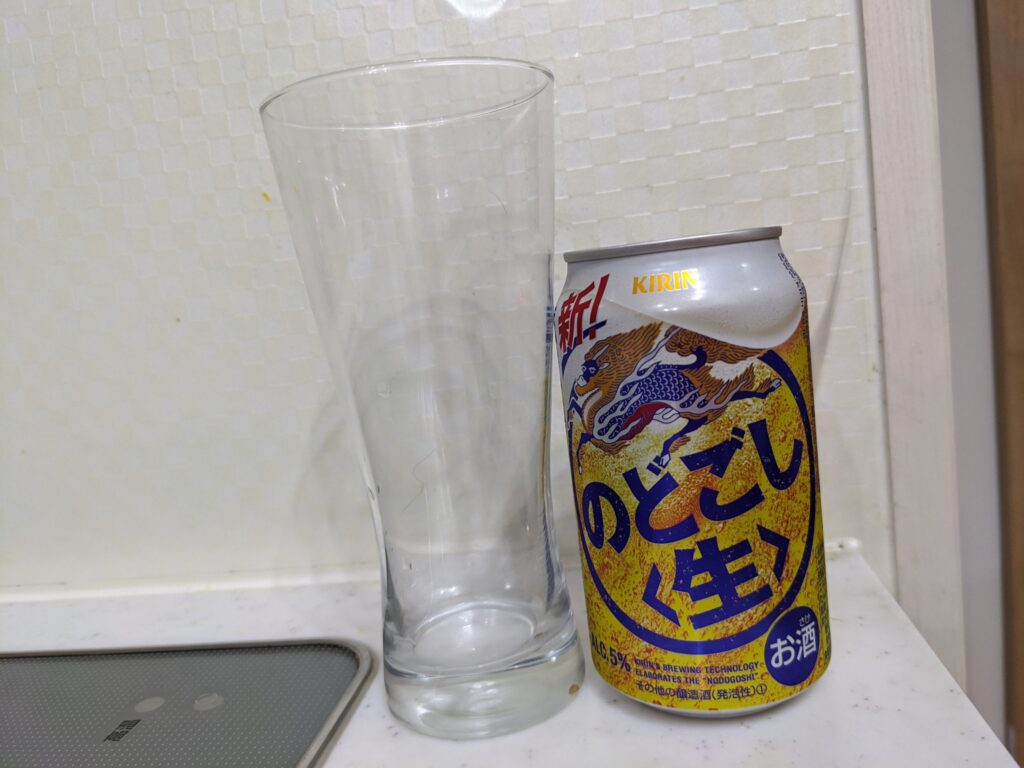 キリンのどごし生