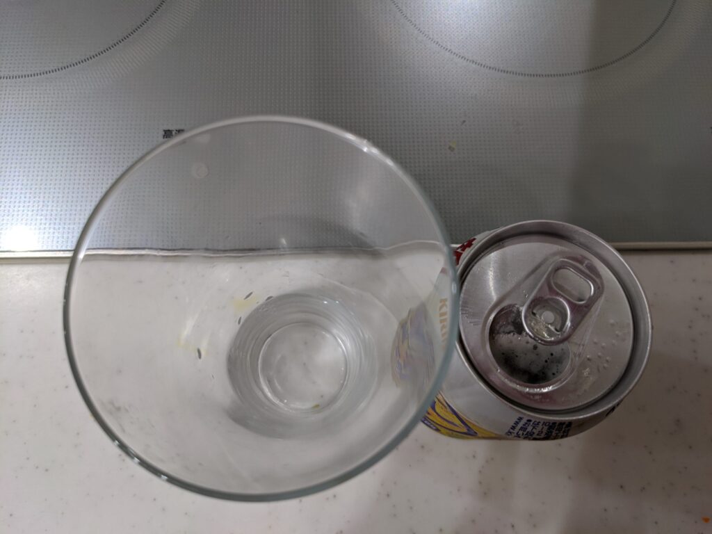 キリンのどごし生