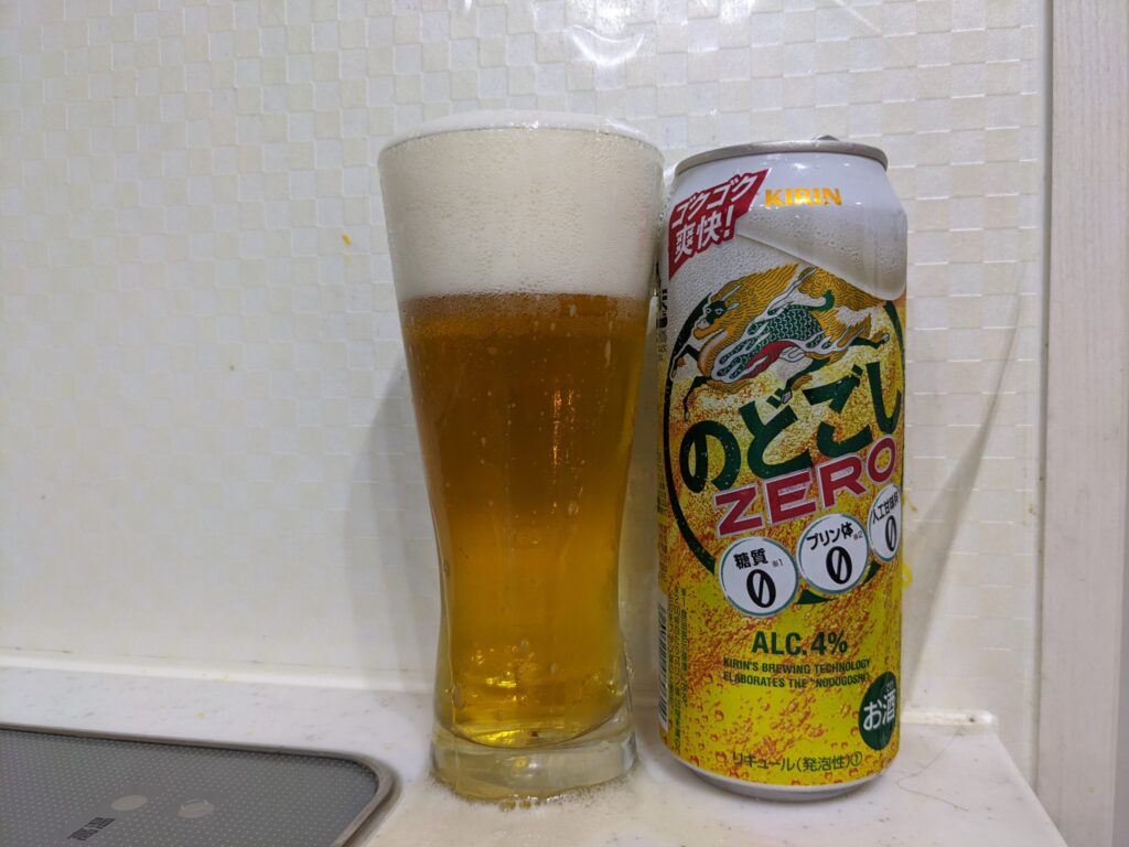 のどごしゼロ