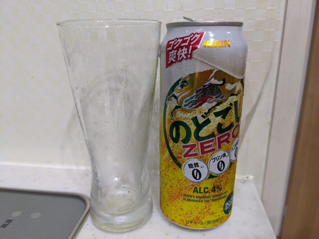 のどごしゼロ