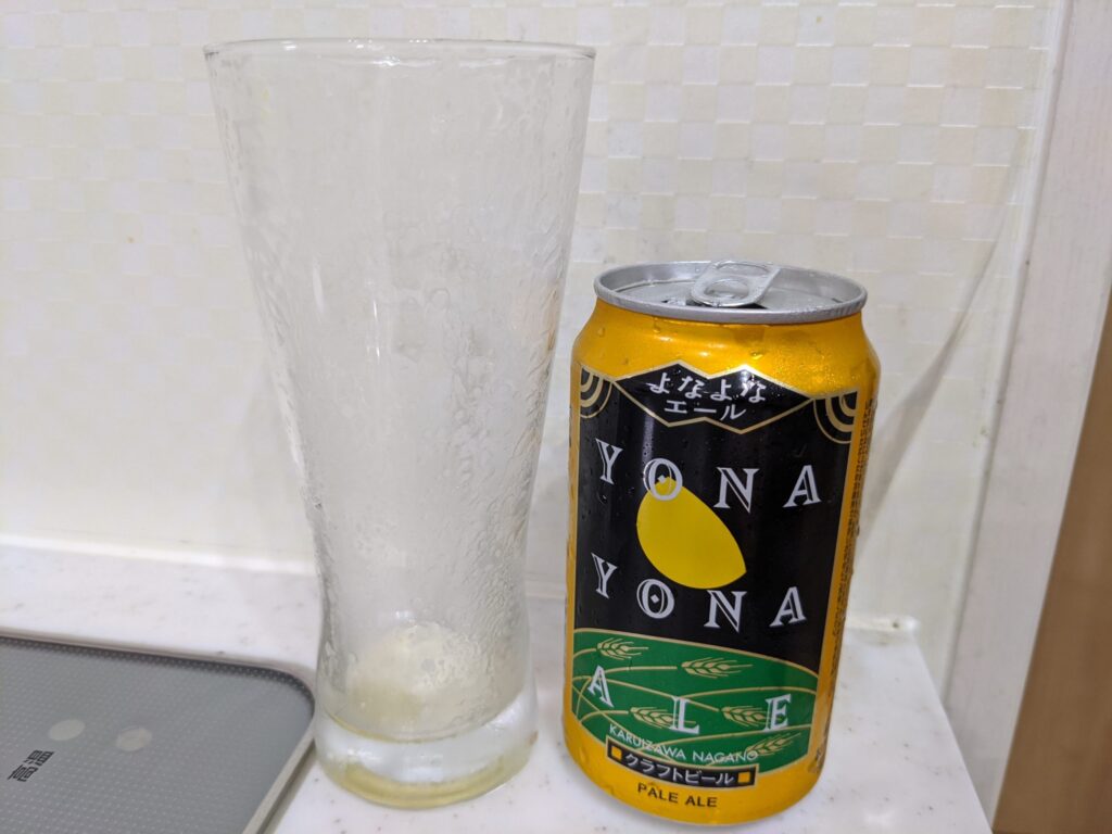 よなよなエール