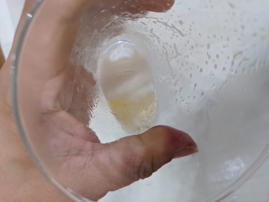 のどごしストロング