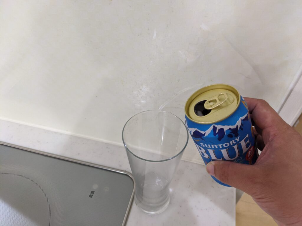 サントリーブルー