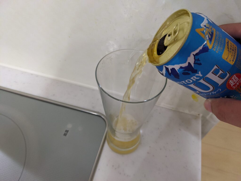 サントリーブルー