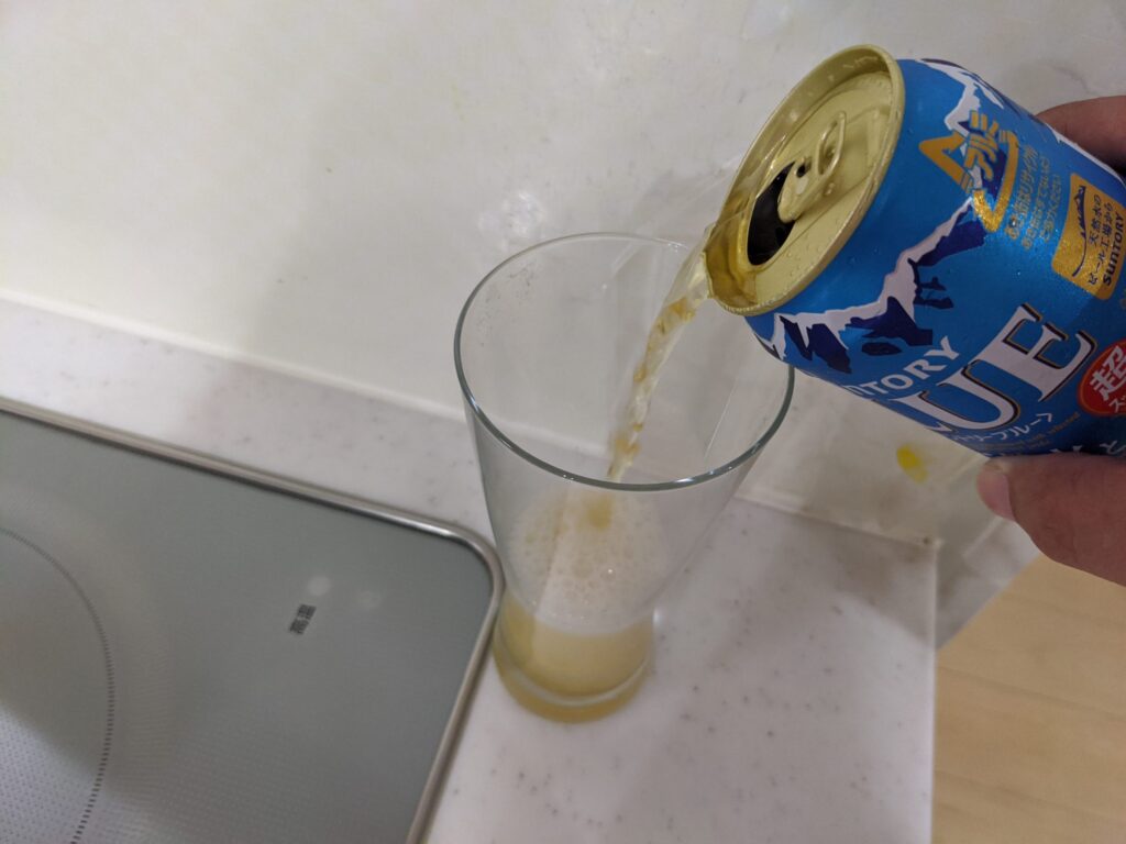 サントリーブルー