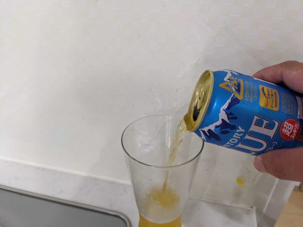 サントリーブルー