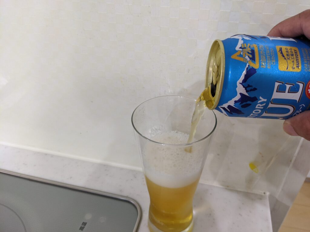 サントリーブルー