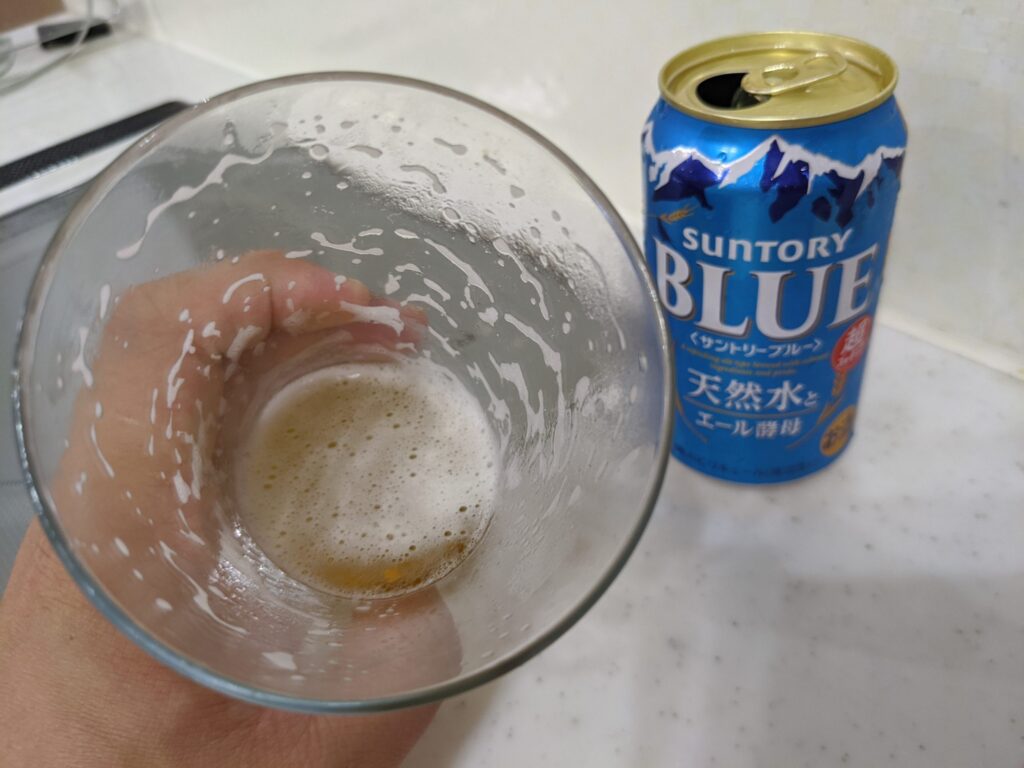 サントリーブルー