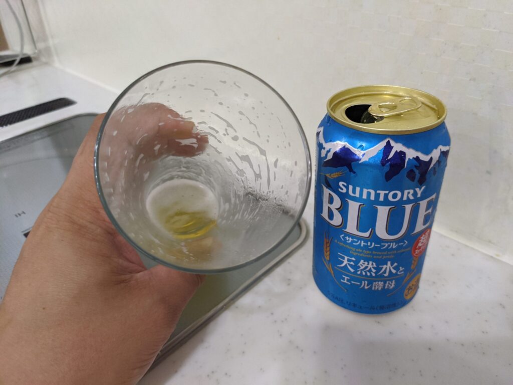 サントリーブルー