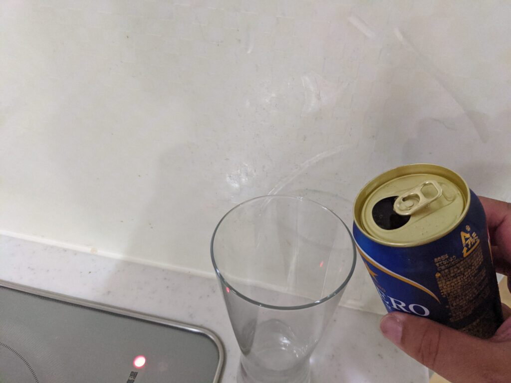 極ゼロ
