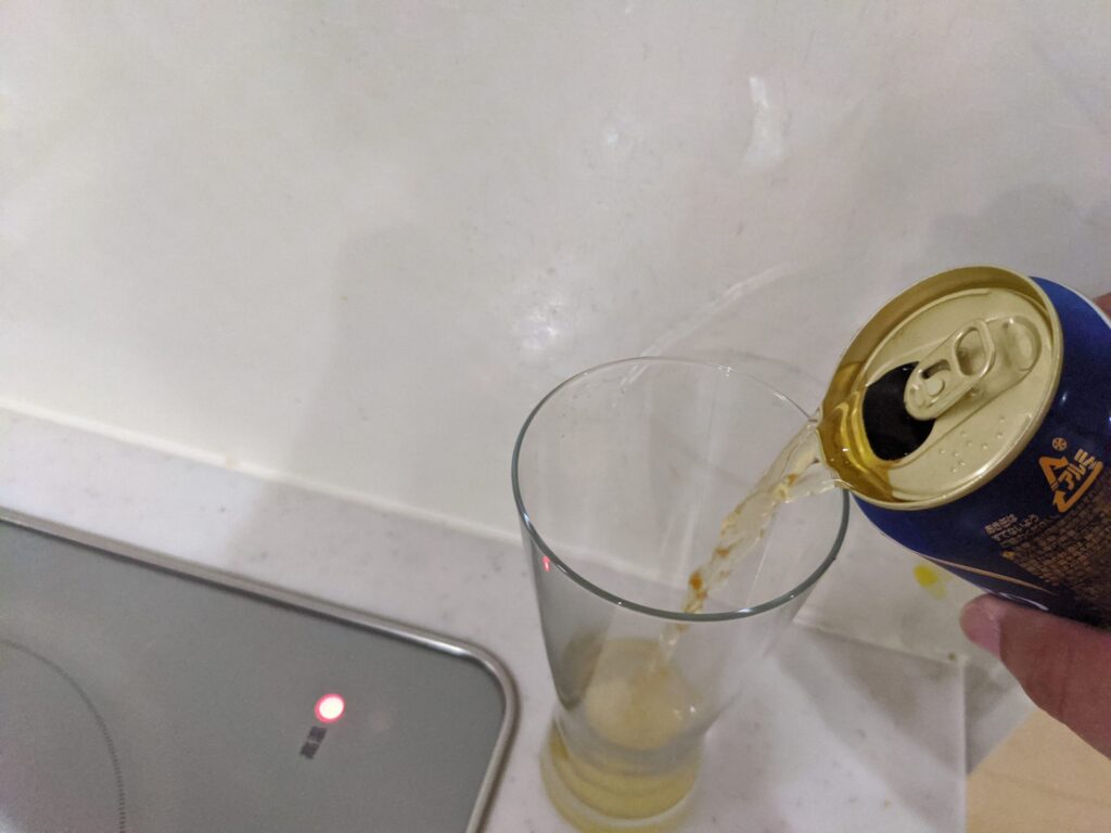 極ゼロ