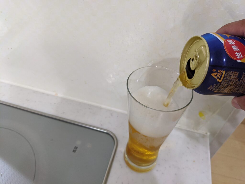 極ゼロ