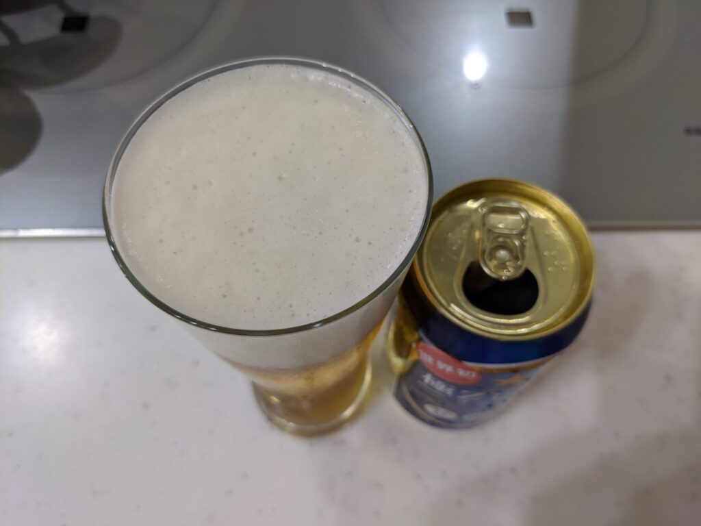 極ゼロ