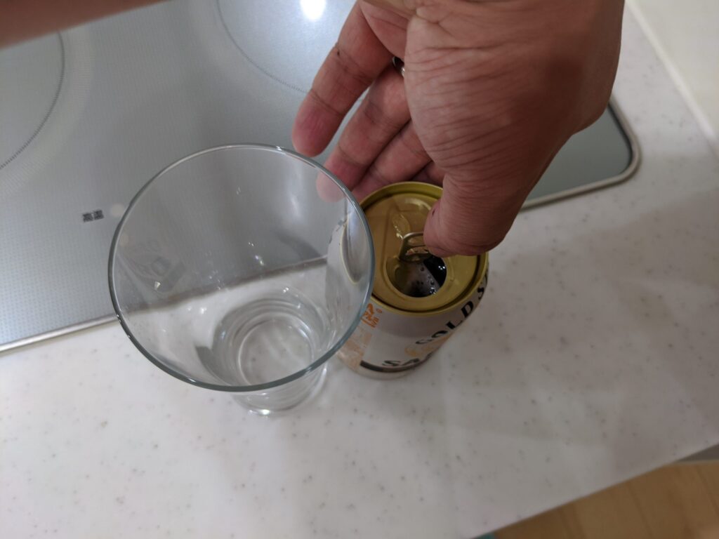 サッポロゴールドスター