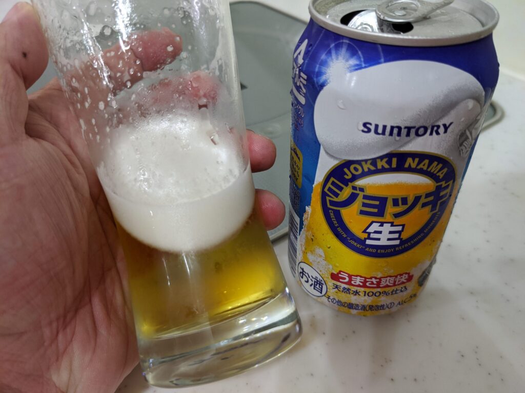 サントリージョッキ生