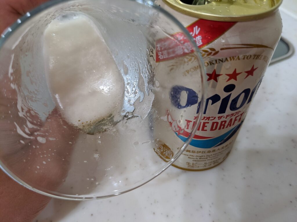 オリオンザドラフト