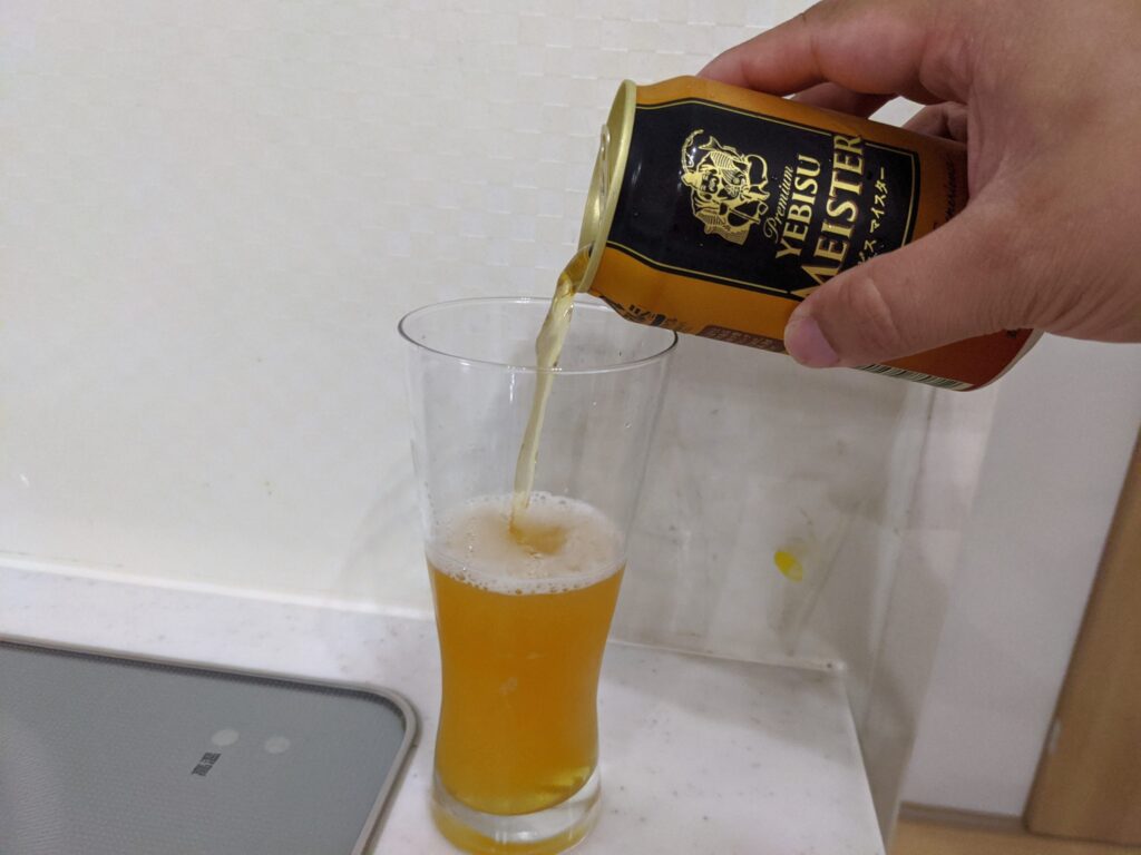 ヱビスマイスター