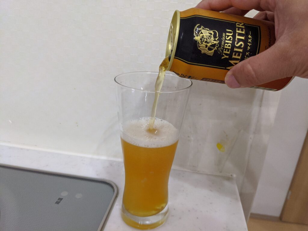 ヱビスマイスター