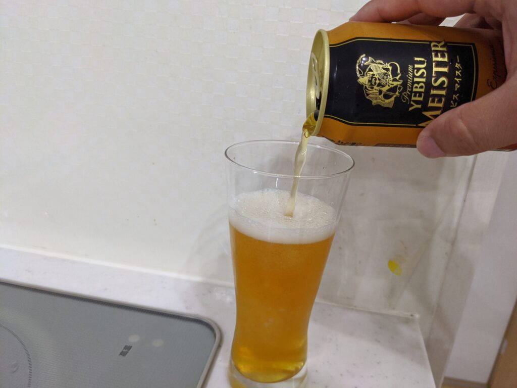 ヱビスマイスター