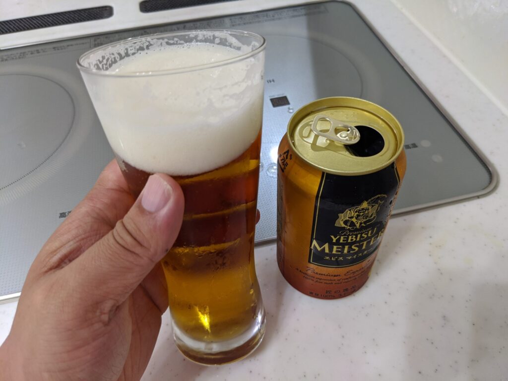 ヱビスマイスター