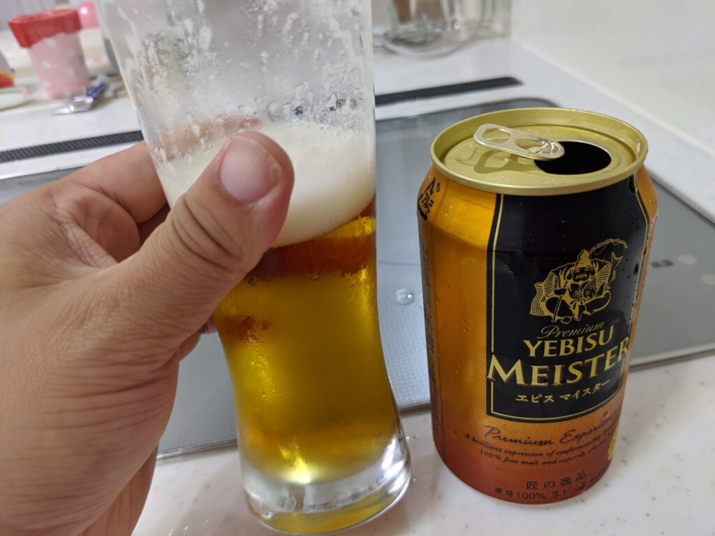 ヱビスマイスター