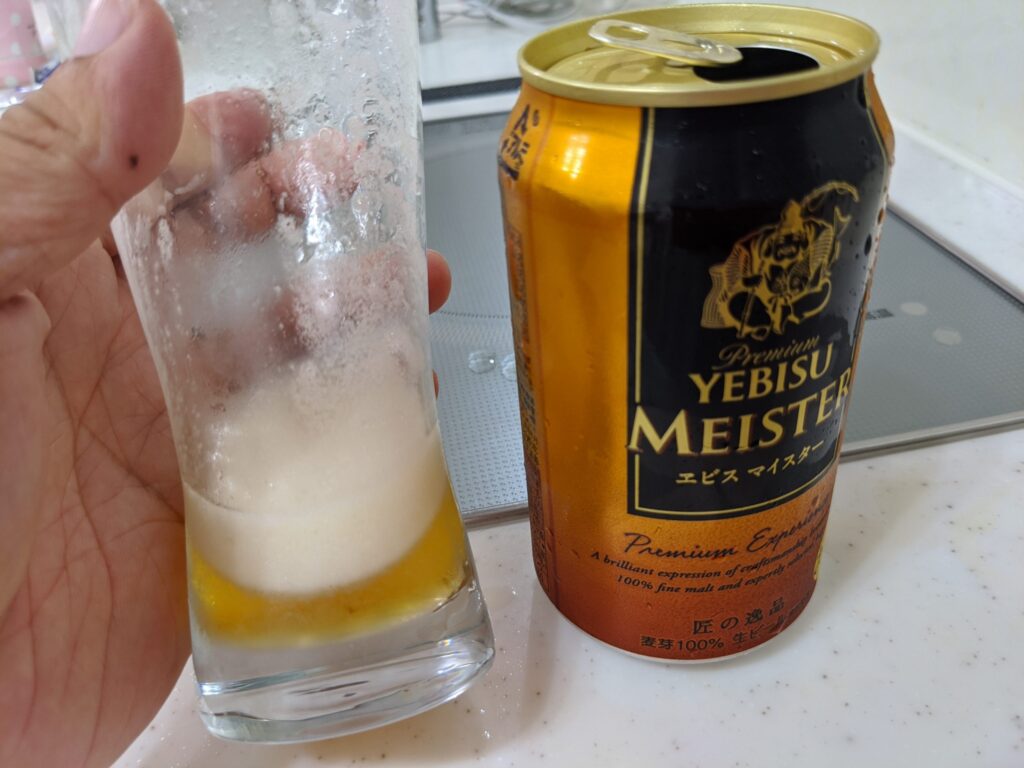 ヱビスマイスター