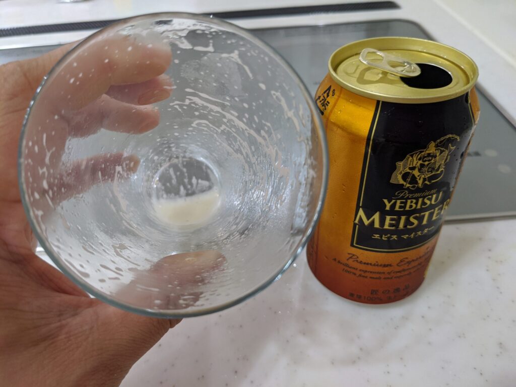 ヱビスマイスター